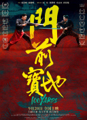 中文字幕亚洲一区二区三区