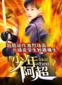 中文字幕亚洲一区二区三区