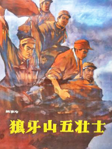 色女人综合av
